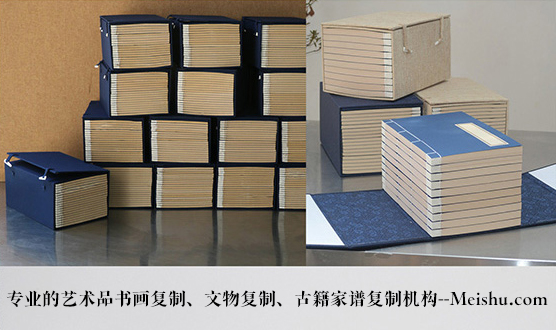 杨雅辉-有没有能提供长期合作的书画打印复制平台