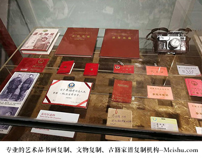 杨雅辉-有没有价格便宜的书画复制打印公司