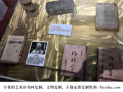 杨雅辉-哪家古代书法复制打印更专业？